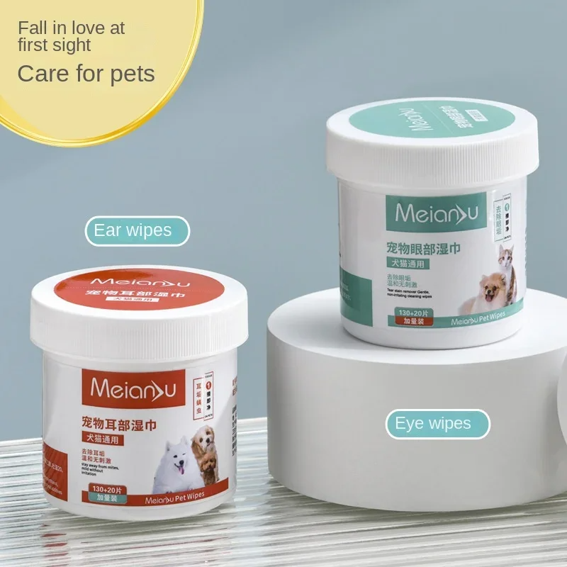 150 Pet Wipes, Dog and Cat Eye and Ear Cleaning and Stain Removal Wipes, Puppy and Kitten Grooming Wipes