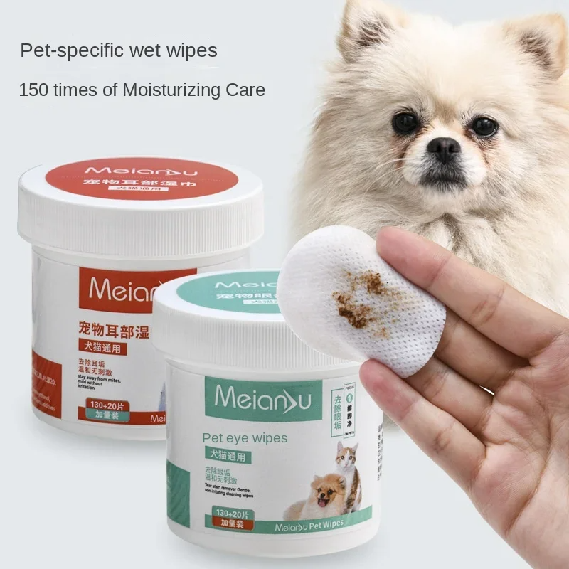 150 Pet Wipes, Dog and Cat Eye and Ear Cleaning and Stain Removal Wipes, Puppy and Kitten Grooming Wipes