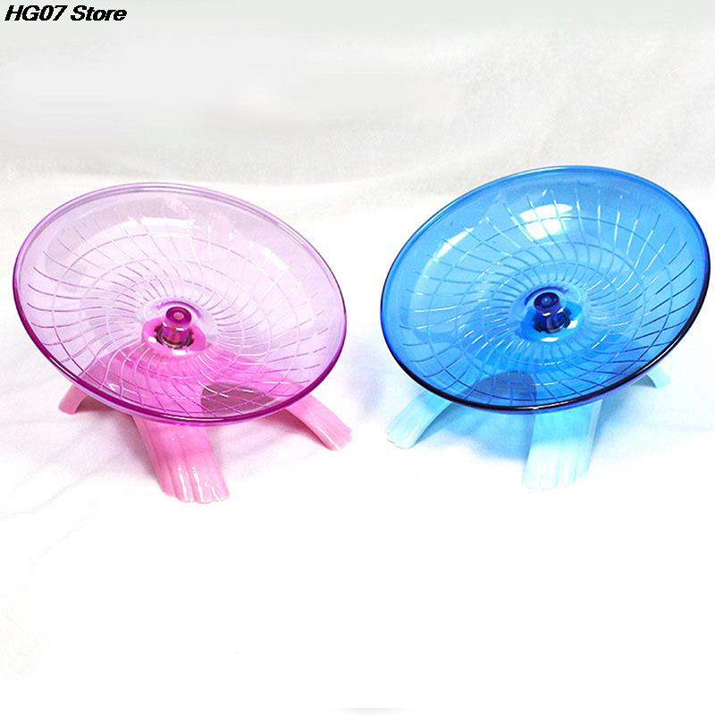 18x18x11cm Pet Hamster Flying Saucer Exercise Squirrel Wheel Hamster Mouse Running Disc Toy Cage Accessories