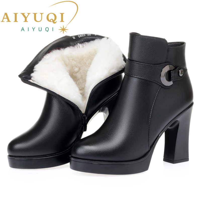 AIYUQI Women Boots High Heels 2024 New Wool Warm Women Winter Boots Fashion Office Ladies Ankle Boots