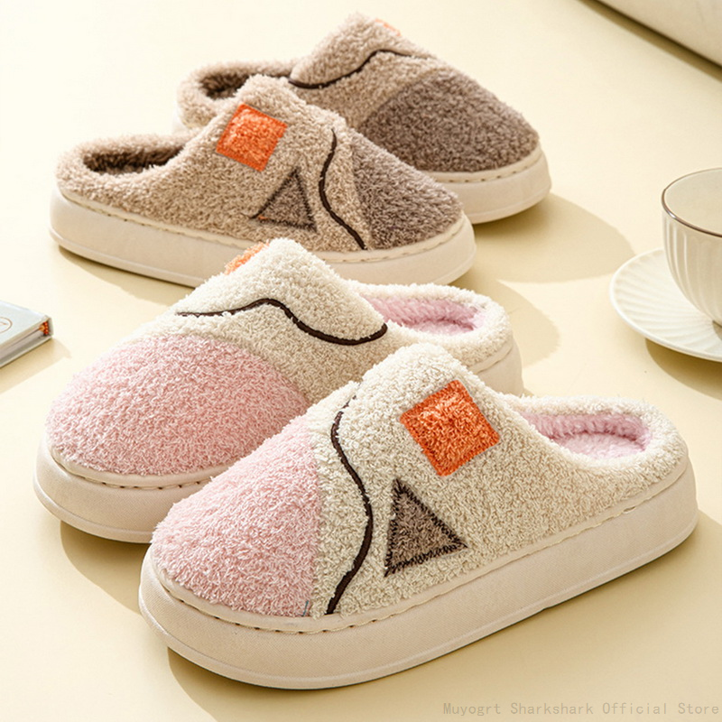 Soft Winter Sole Mens Warm Plush Fashion Indoor or Antiskid Slides Bedroom Slippers Home Casual New Cotton Shoes 4148
