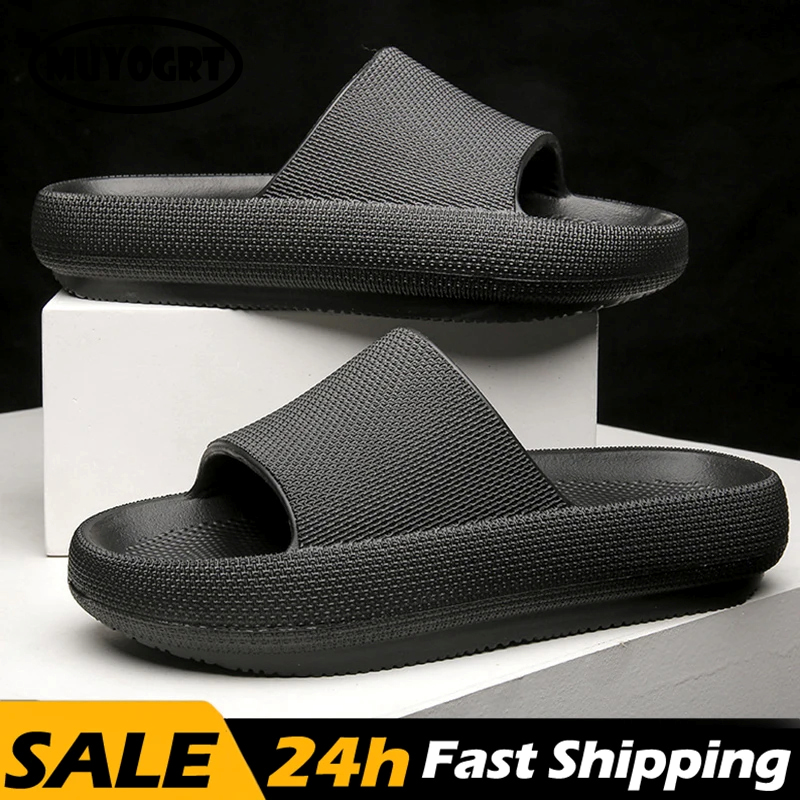 For Cloud Flip ps Beach Sandals Bathroom Non-Slip Slides Men Women Slippers Indoor House Shoes Male Slipper d472
