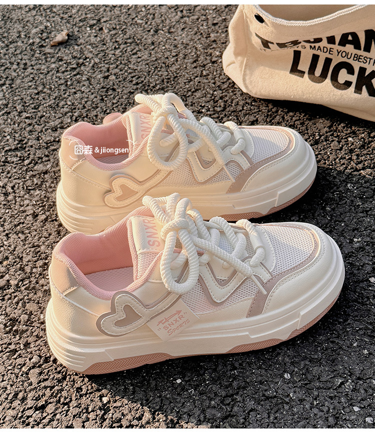 Women's autumn pink breathable casual sports board shoes