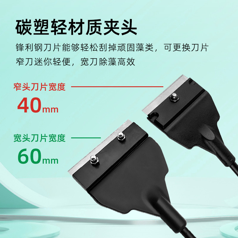 Aquarium Algae Scraper Cleaner Long Handle Detachable Tank Razor Blade Glass Cleaner Tool Aquarium Cleaner Brush