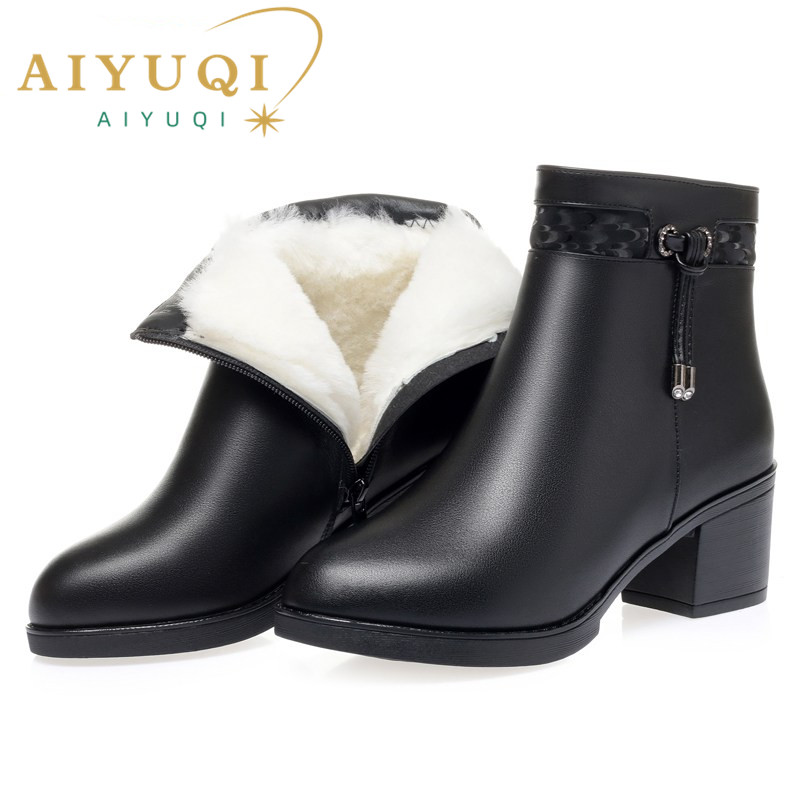 AIYUQI Women Winter Boots Non-slip 2024 Genuine Leather Fashion Wool Warm Women Ankle Boots Large Size High Heels Shoes Boots