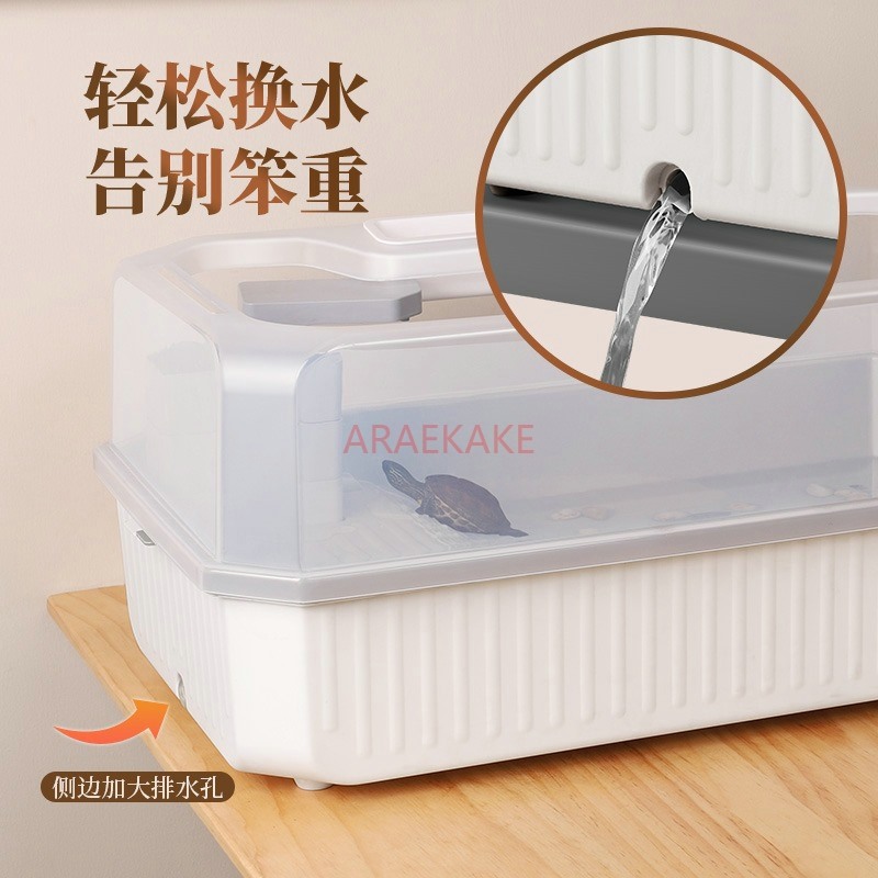 Turtle tank, a large family villa with a sun drying platform, climbing platform, and landscaping special tank, ecological tank