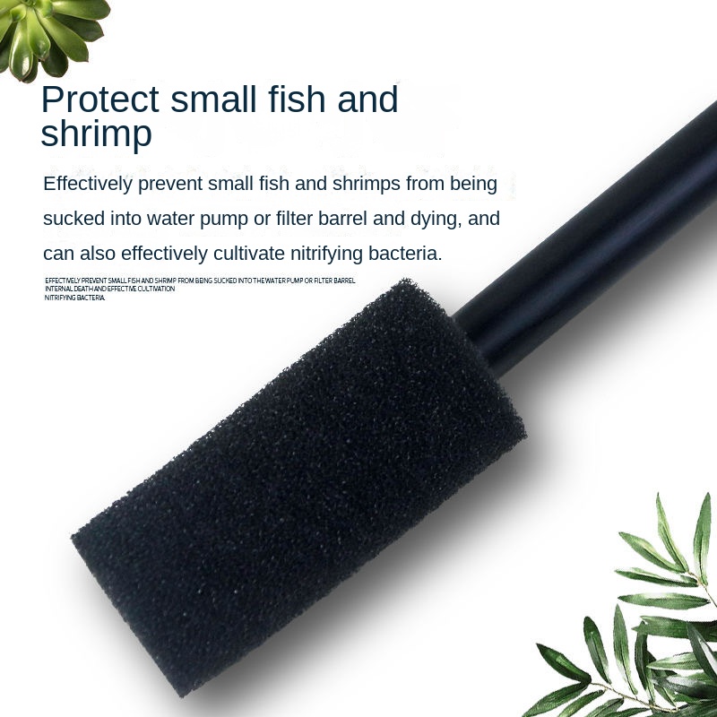 Aquarium water inlet protective cover filter protective net crystal shrimp cotton cover biochemical cotton cover