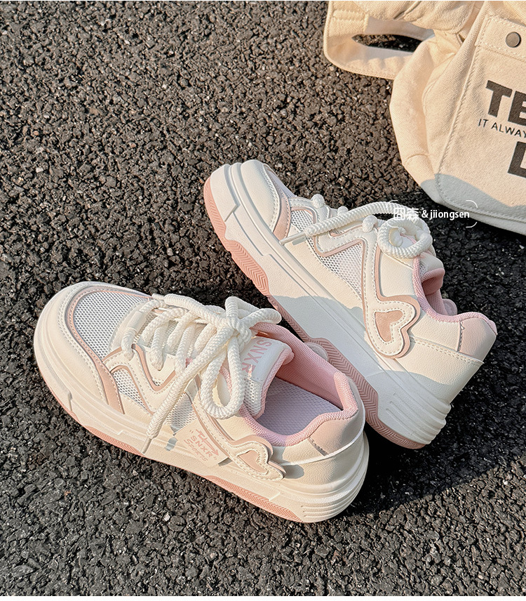 Women's autumn pink breathable casual sports board shoes