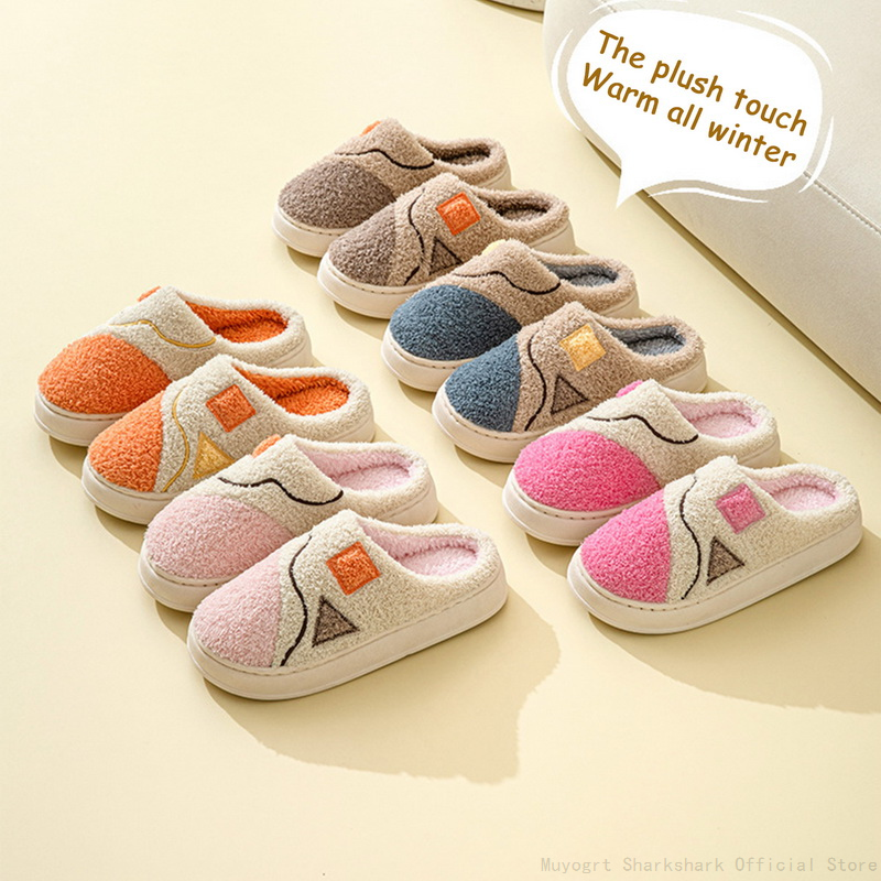 Soft Winter Sole Mens Warm Plush Fashion Indoor or Antiskid Slides Bedroom Slippers Home Casual New Cotton Shoes 4148