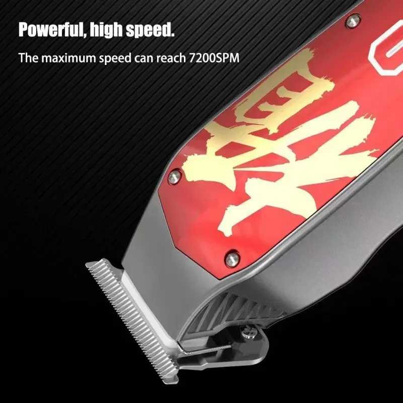 2024 New Madeshow M10 M11 Mens Professional Hair Clipper Electric Shaver Hair Salon Special Carving Trimmer W240824