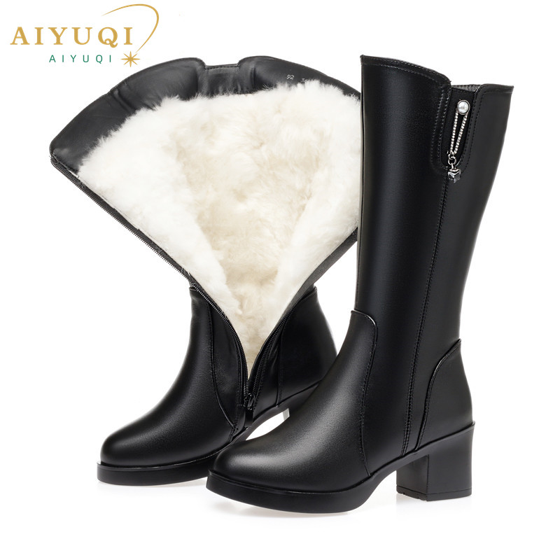 AIYUQI Women's Riding Boots 2024 New Genuine Leather Winter Boots Women Wool Wram Big Size Long Boots Women