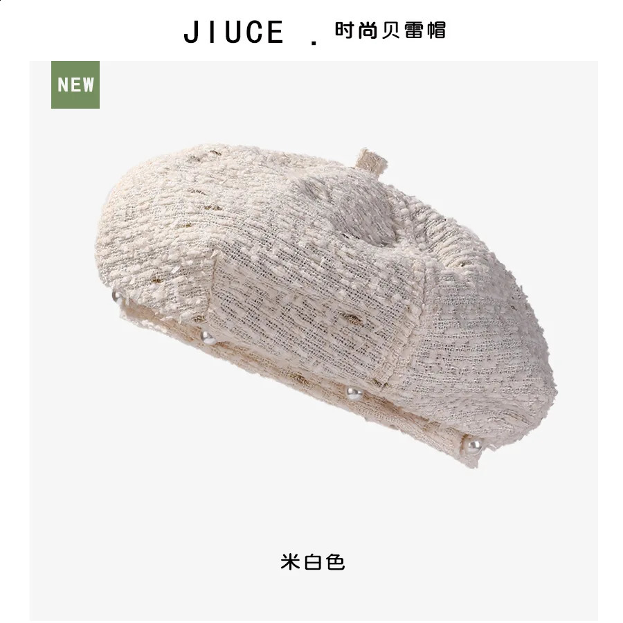 Home>Products> Pearl Thread Beret>Womens Autumn and Winter Beanie Adjustable Foreign Style Retro Painter 240829