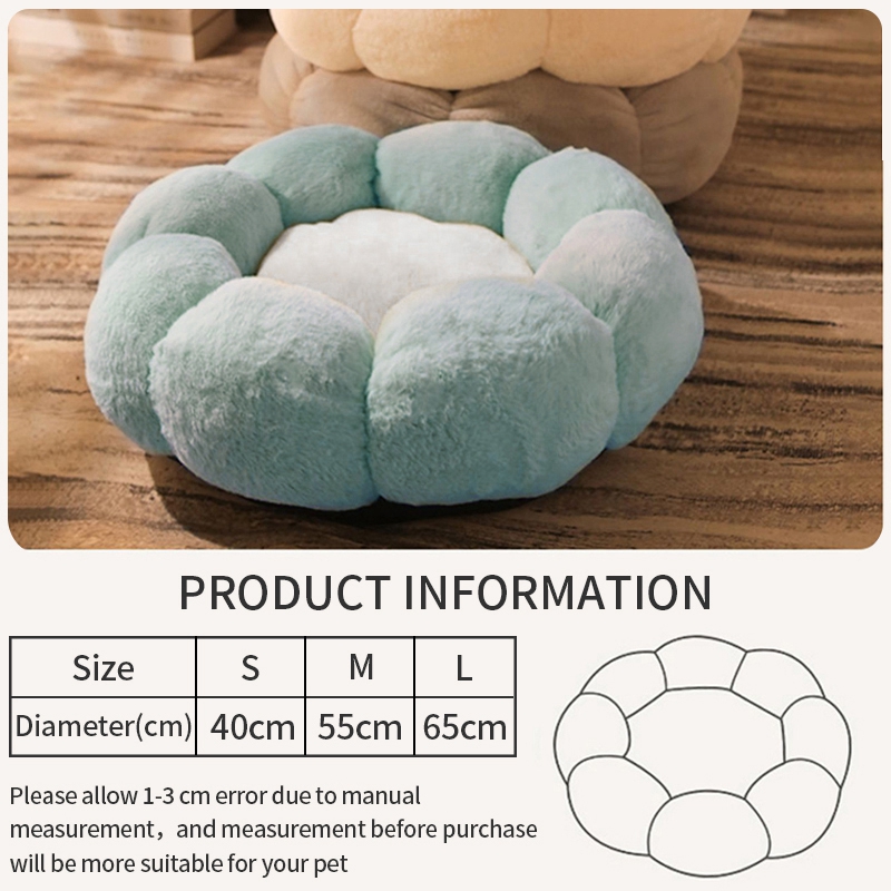 Soft Round Plush Cat Dog Bed Winter Warm Bed Flower Shape Bed for Pet Coral Fleece Breathable Cat Accessories Bed Pet Products