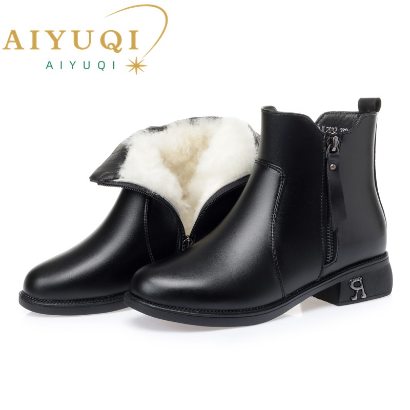 AIYUQI Ankle Boots Women 2024 New Winter Wool Warm Snow Boots Women Large Size Non-slip Mom Boots