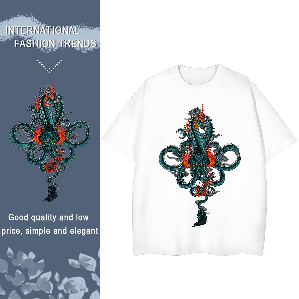 DIY T-Shirts 230g Pure Cotton Breathable Short Sleeve Casual Sport dragon Unisex Tshirts High quality DIY Printed Tees Shirts