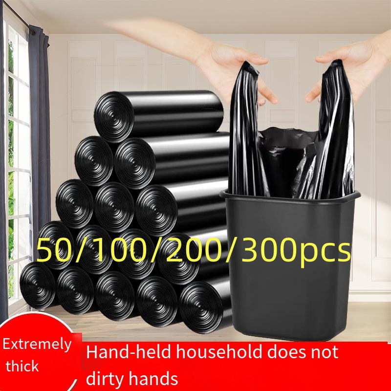 Garbage bag Portable vest thickened dormitory disposable living room kitchen black plastic bag wholesale garbage bag | 300 pcs | 45*60cm