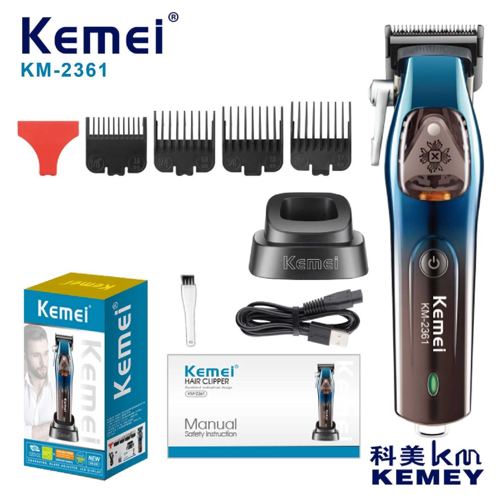 KEMEI km-2361 DLC 10000rpm rechargeable hair clipper W240824