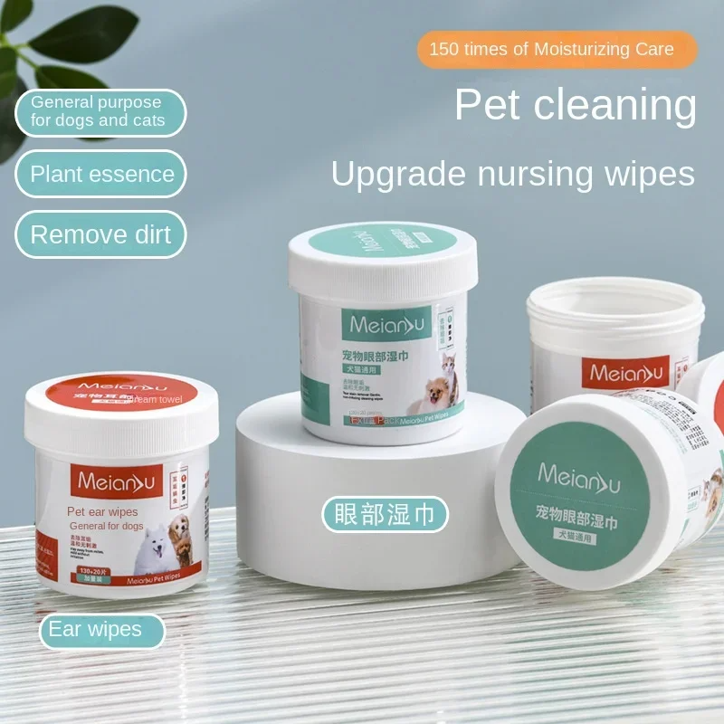150 Pet Wipes, Dog and Cat Eye and Ear Cleaning and Stain Removal Wipes, Puppy and Kitten Grooming Wipes