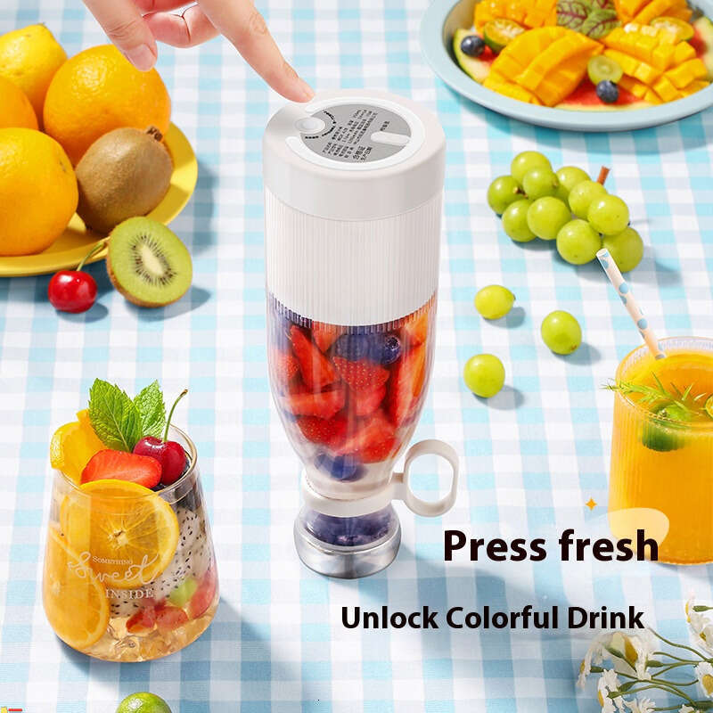 USB charging fruit shaker cup home juice machine Multi-functional mini portable juicer