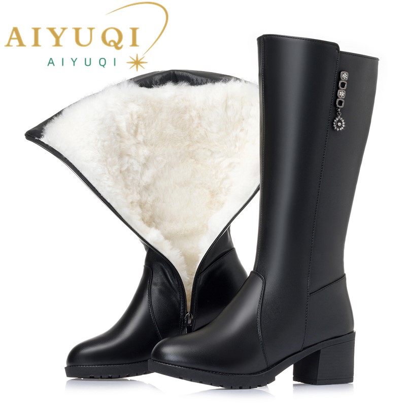 AIYUQI Women's High Boots Winter Natural Wool Large Size 2024 New Women's Long Boots Warm Fashion Women's Riding Boots