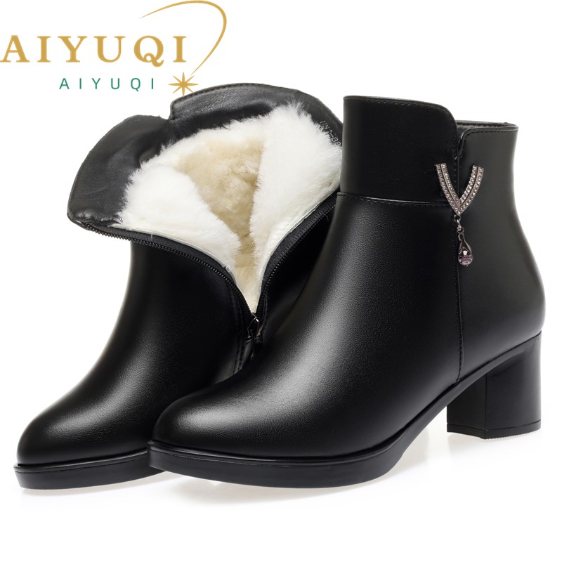 AIYUQI Women's Dress Boots Winter 2024 New Style New Wool Warm Women's Ankle Boots Large Size Women's Short Shoes