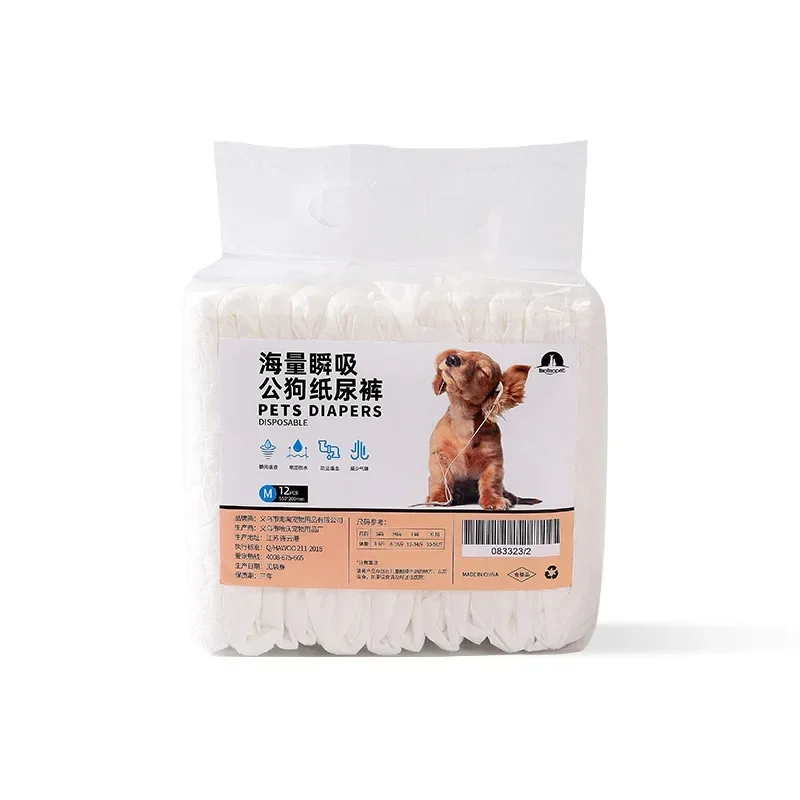 12PCS Waterproof Pet Diaper Leak-proof Design Menstrual Shorts Disposable Puppy Diaper Pants Adjustable Pet Male Dog Diapers