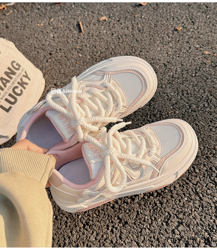 Women's autumn pink breathable casual sports board shoes