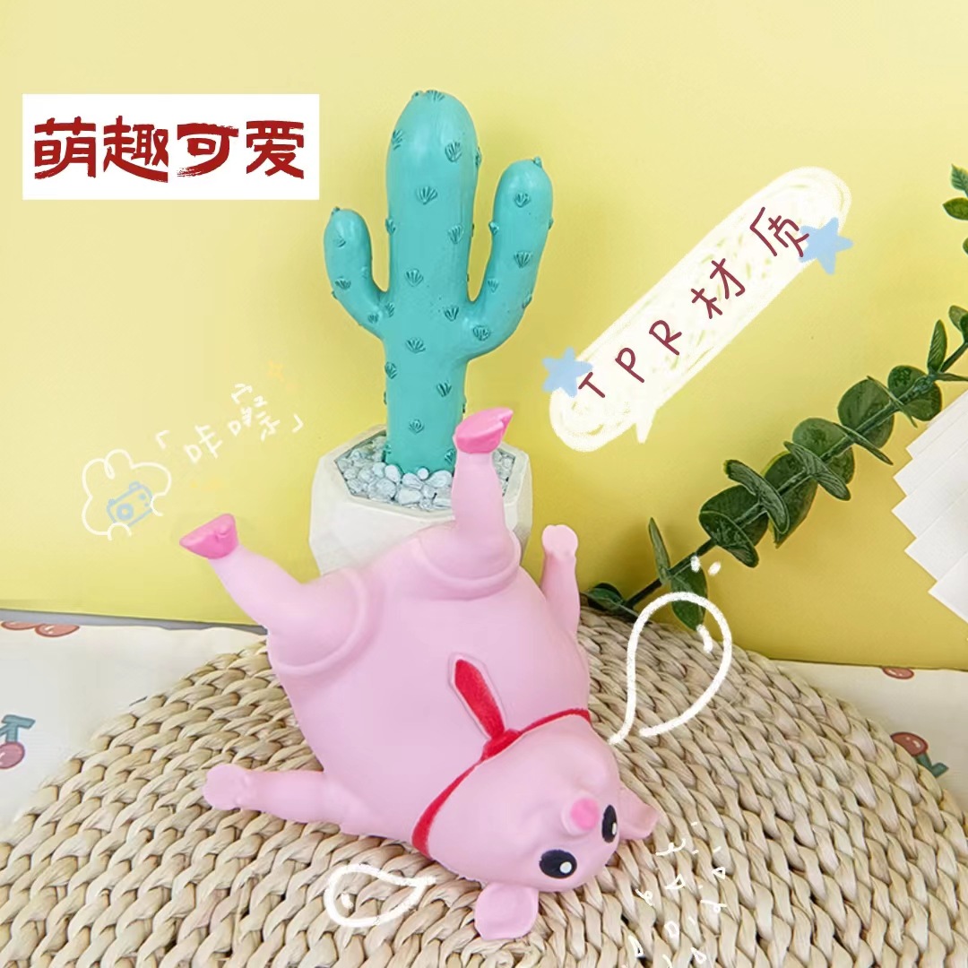 Pet Squeezing Pink Pig Stress Relief Toy Cute Squeezing Animal Little Pig Doll Stress Relief Toy toy artículos para mascotas