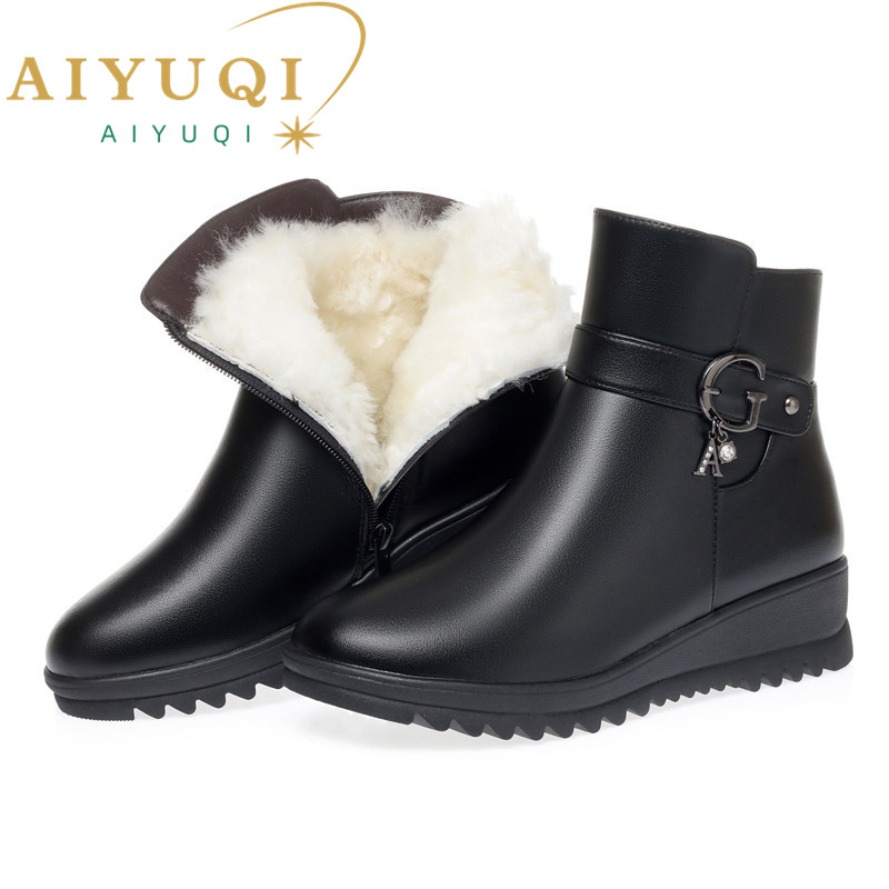 AIYUQI Women's Snow Boots 2024 Winter New Warm Wedges Women's Ankle Boots Large Size Non-slip Mother Shoes Boots
