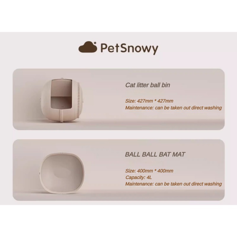 PetSnowy Cat Toilet Complete Set of Accessories Toilet Box/mat/Filter Mesh/Rubber Strip/Charger/Cat Litter Ball Compartment