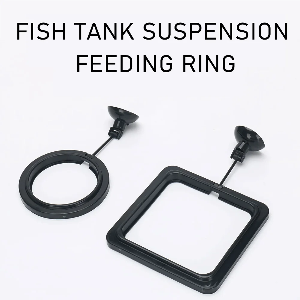 1/5PCS Fish Food Feeding Ring Fishing Equipment with Suction Cup Station Floating Food Tray for Guppy Betta Aquarium Accessories