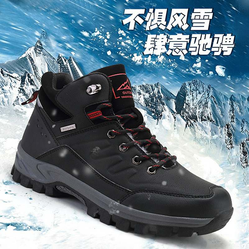 Brand Winter Men Snow Boots Warm Plush Men's Boots Waterproof Leather Ankle Boots Top Quality Non-slip Men's Hiking Boots