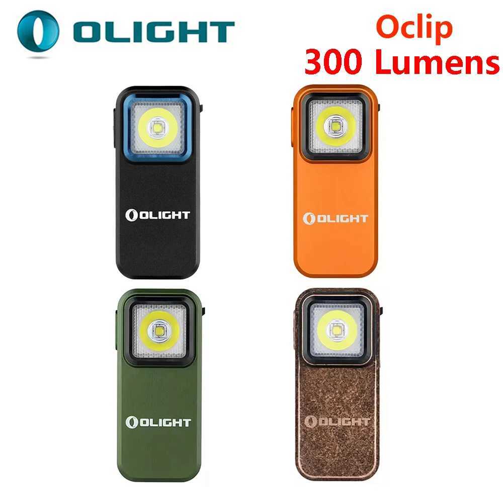 New Olight Oclip 300 lumens Clip Light with White and Red Light flashlight Y240902