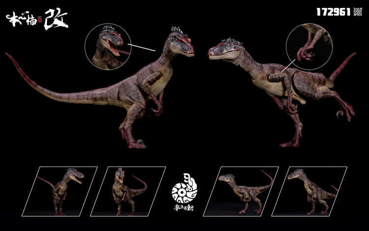 in stock Nanmu studio Velociraptor Blood Knight White Queen Jurassic dinosaur 1/12 Action Figures
