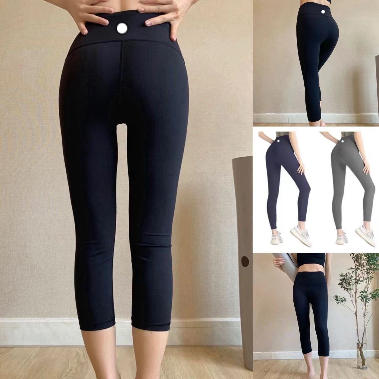 women yoga pants fabric Solid Color Leggings Women High Waist Sports Wear Elastic Fitness Lady Outdoor Sports Trousers close skin Legging jump No awkward shorts