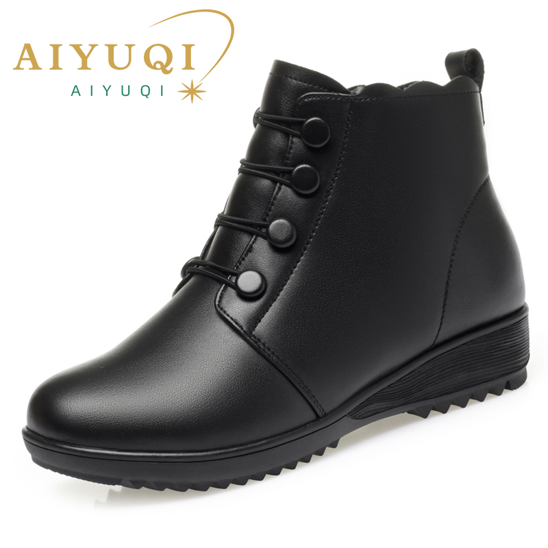 AIYUQI Women Winter Boots Anti Slip 2024 New Mom Snow Boots Warm Wool Large Size Women Ankle Boots