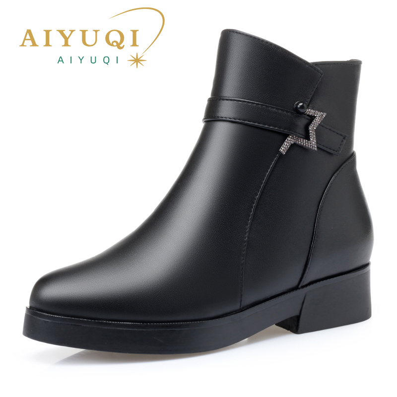 AIYUQI Mom Snow Boots Genuine Leather 2024 New Warm Wool Women's Winter Boots Large Size Non Slip Women's Ankle Boots