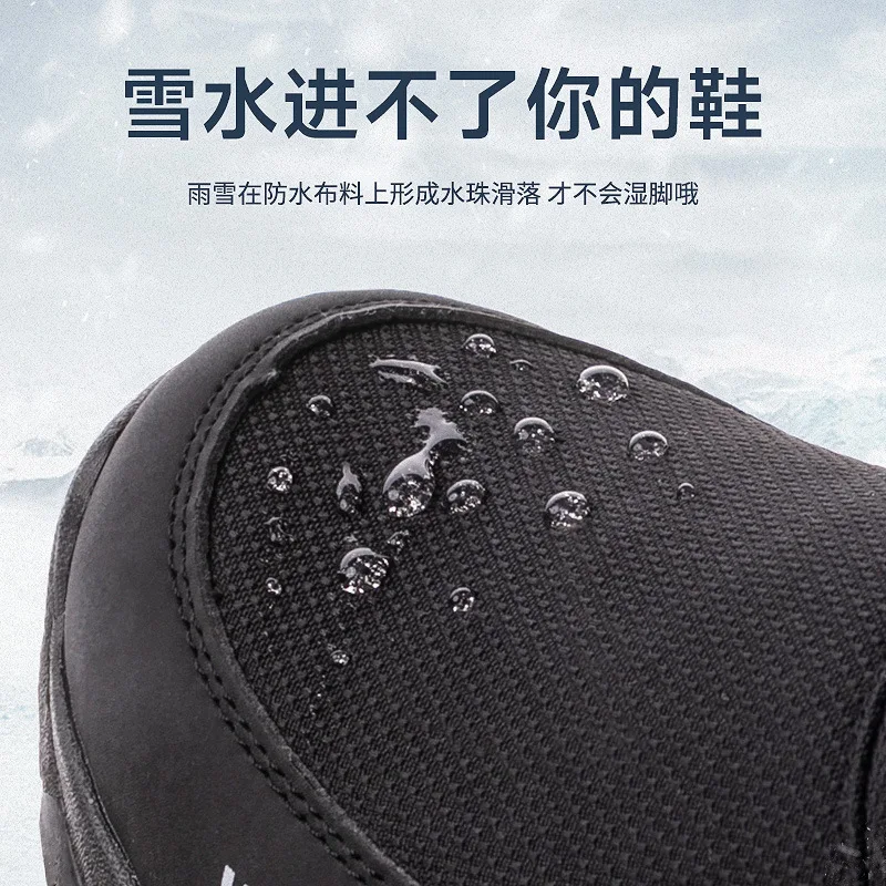 Men Boots Thick fur Winter Shoes Mans Footwear Warm Fur Snow Boots Ankle Botas Hombre Boots For Women Plush Winter Sneakers444