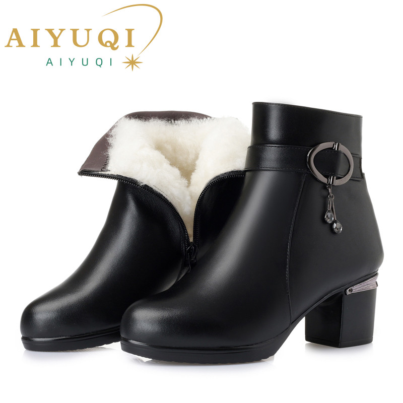 AIYUQI Women Winter Wool Boots 2024 New Genuine Leather Ladies Ankle Boots Big Size Warm Trend Female Booties