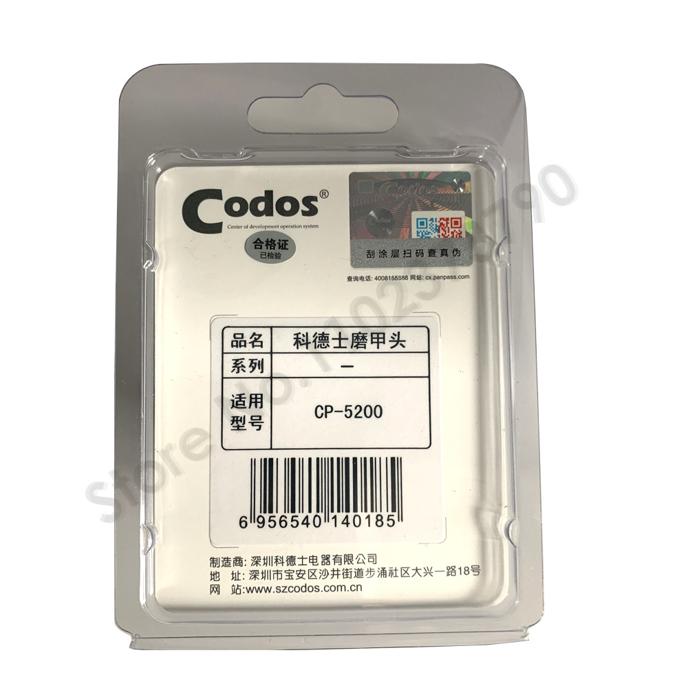 Original Codos CP5200 Nail Grinder Head Replacement Grinding Head Compatible for Codos CP-5200