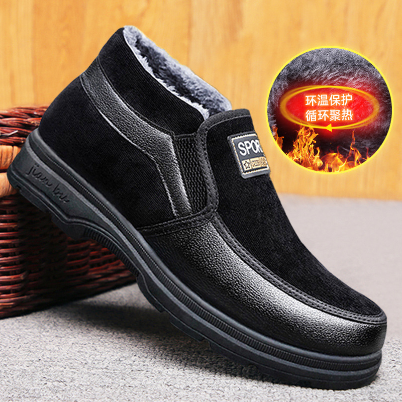 Work Warm Cotton For Men Big Size Comfort Men'S Boots Casual Winter Shoes Male 2023 df53 'S