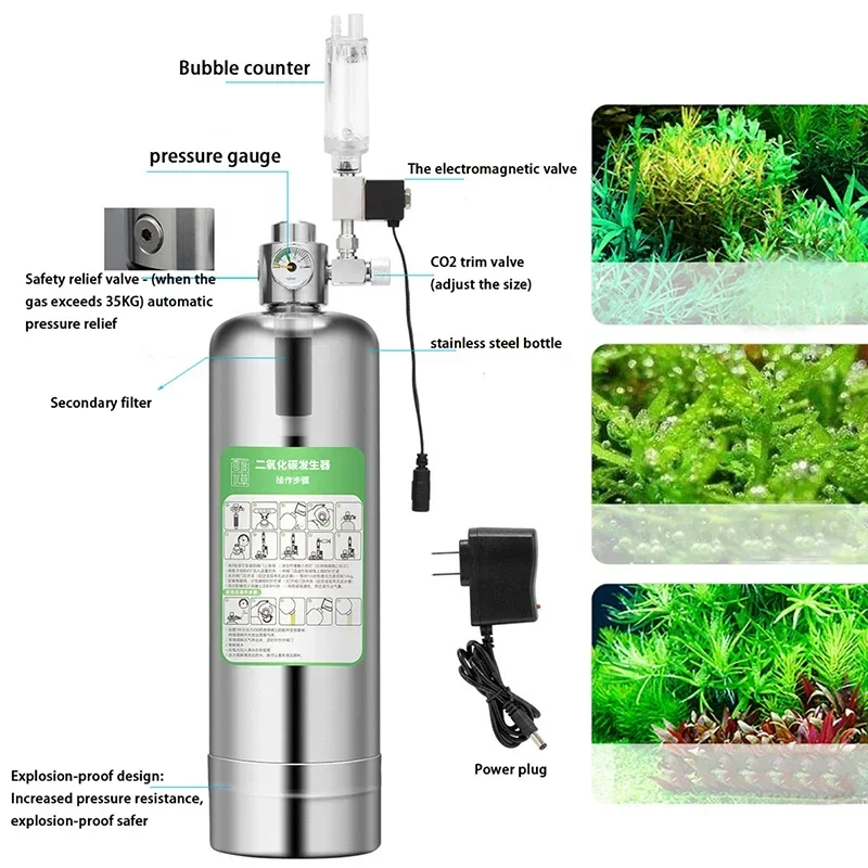 2L Aquarium CO2 Generator System Solenoid Valve CO2 Cylinder Generator System Reactor Kit Bubble Diffuser For Plant Fish Tank