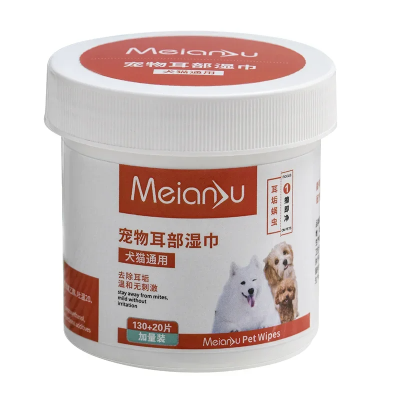 150 Pet Wipes, Dog and Cat Eye and Ear Cleaning and Stain Removal Wipes, Puppy and Kitten Grooming Wipes