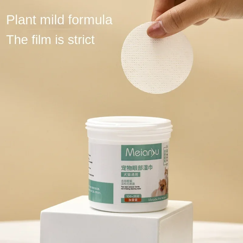 150 Pet Wipes, Dog and Cat Eye and Ear Cleaning and Stain Removal Wipes, Puppy and Kitten Grooming Wipes