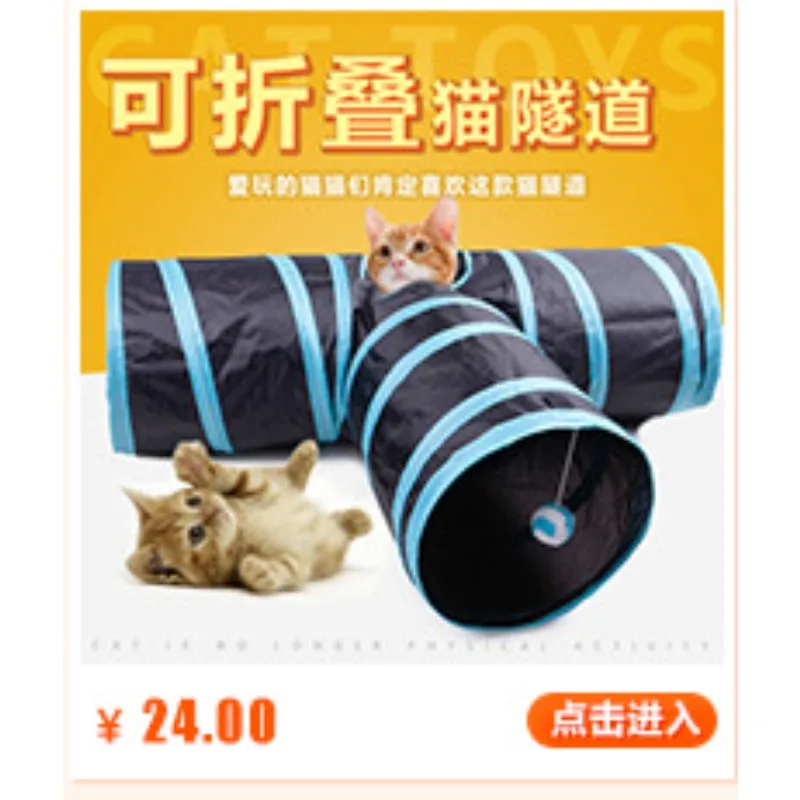 Bunny Tunnels & Tubes Collapsible 3 Way Bunny Hideout Small Animal Activity Tunnel Toys for Dwarf Rabbits Bunny Guinea Pigs