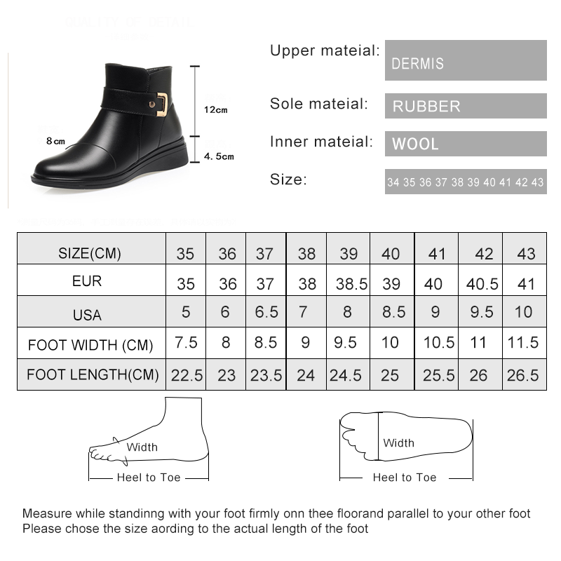 AIYUQI Women Snow Boots 2024 Winter New Genuine Leather Casual Marton Boots Women Wedge Heel Large Size Non Slip Mom Boots