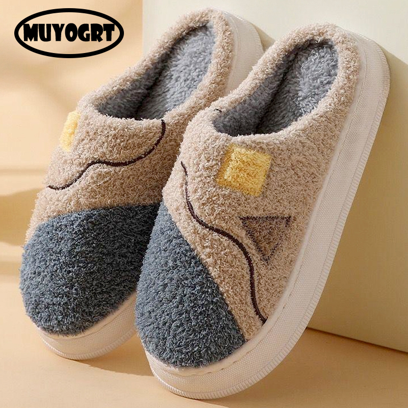 Soft Winter Sole Mens Warm Plush Fashion Indoor or Antiskid Slides Bedroom Slippers Home Casual New Cotton Shoes 4148