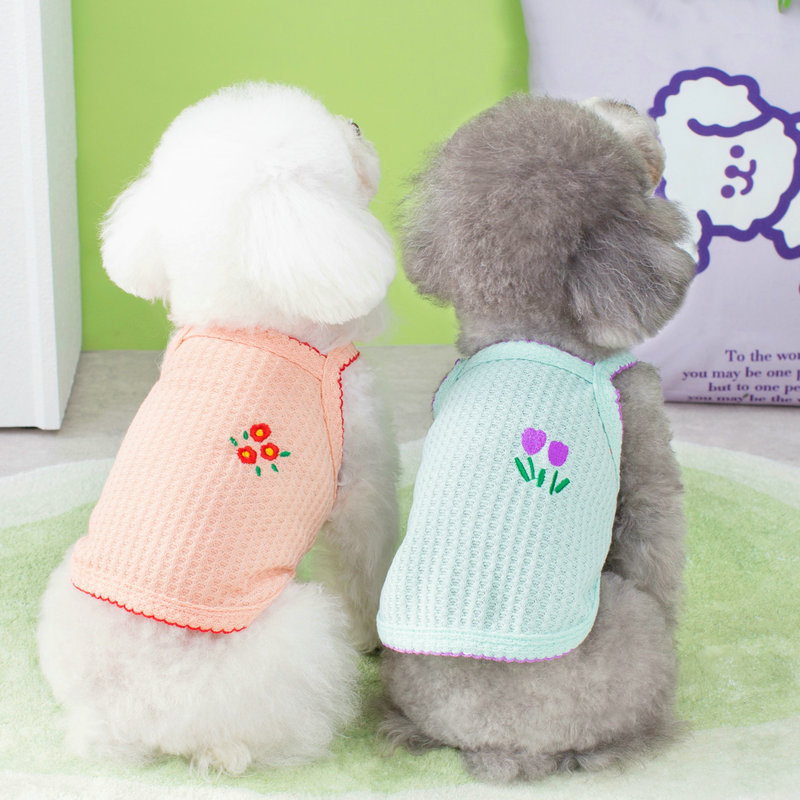 Suspender Vest for Small Dogs Puppy Summer Clothes Dog Cooling Vest Chihuahua Clothing Dog Costume Outfit Pet Cat Dog T Shirt