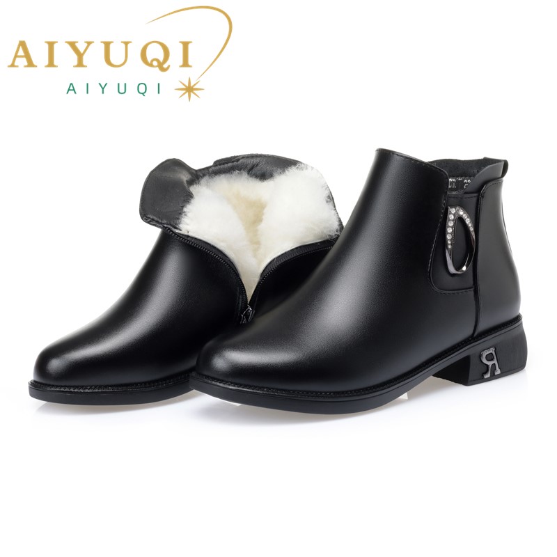 AIYUQI Women's Winter Boots Anti Slip 2024 New Large Size Women's Snow Boots Wool Warm Women's Ankle Boots