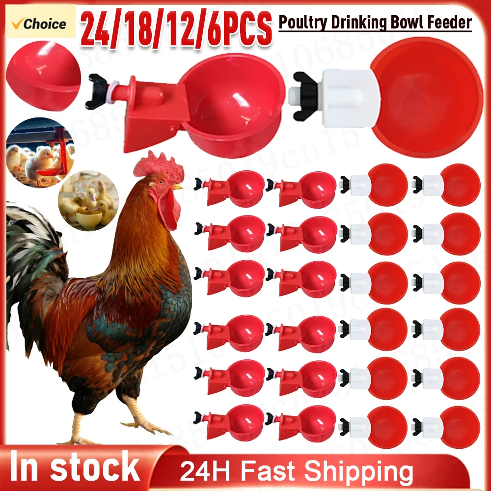 24-6Pcs Chicken Drinking Cup Automatic Duck Drinker Plastic Poultry Farm Water Drinking Cups Chicken Feeder Watering Bowl